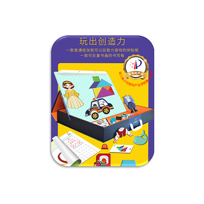 玩教具-智力魔盒系列